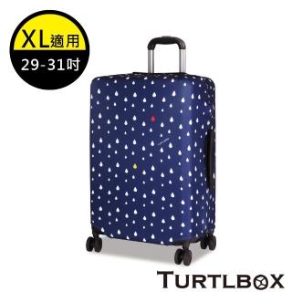 【TURTLBOX 特托堡斯】可愛塗鴉 防塵套 託運套 托運套 XL號(設計師款 任選)