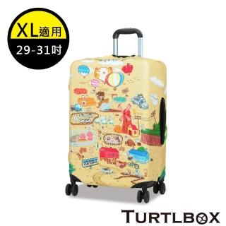 【TURTLBOX 特托堡斯】防塵套 托運套 防刮 行李箱 保護套 託運套 XL號(設計師款 任選)