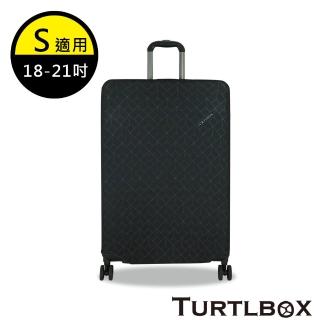 【TURTLBOX 特托堡斯】防塵套 精緻手繪風 託運套 潛水布 托運套 S號(設計師款 任選)