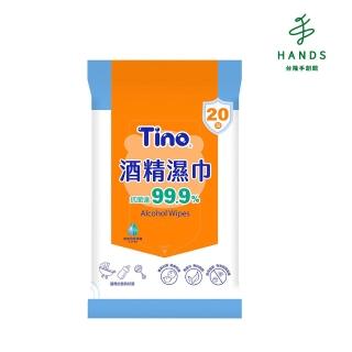 【TOKYU HANDS 台隆手創館】Tino酒精濕紙巾-單包20抽