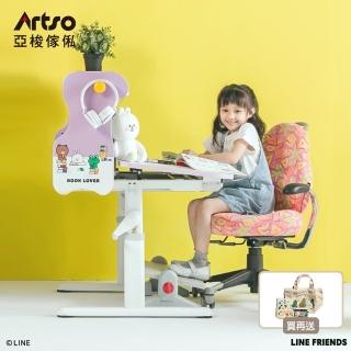 【Artso 亞梭】LEARN ONE熊大成長桌椅