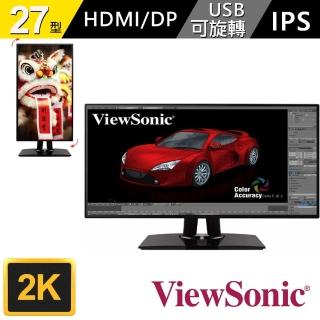 全系列 Viewsonic 優派 Lcd電腦螢幕 電腦 週邊 Momo購物網 全系列 Viewsonic 優派 Lcd電腦螢幕 電腦 週邊 Momo購物網