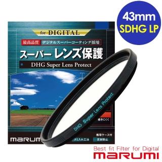 【日本Marumi】Super DHG LP 43mm多層鍍膜保護鏡(彩宣總代理)