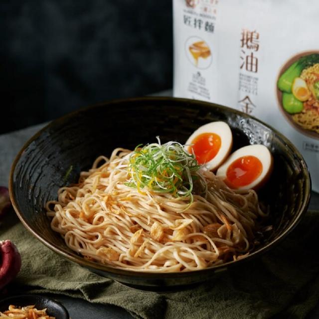【大拙匠人-匠拌麵】鵝油金蔥 3袋組(3包/袋)