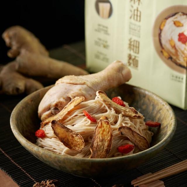 【大拙匠人-匠拌麵】麻油細麵 3袋組(3包/袋)
