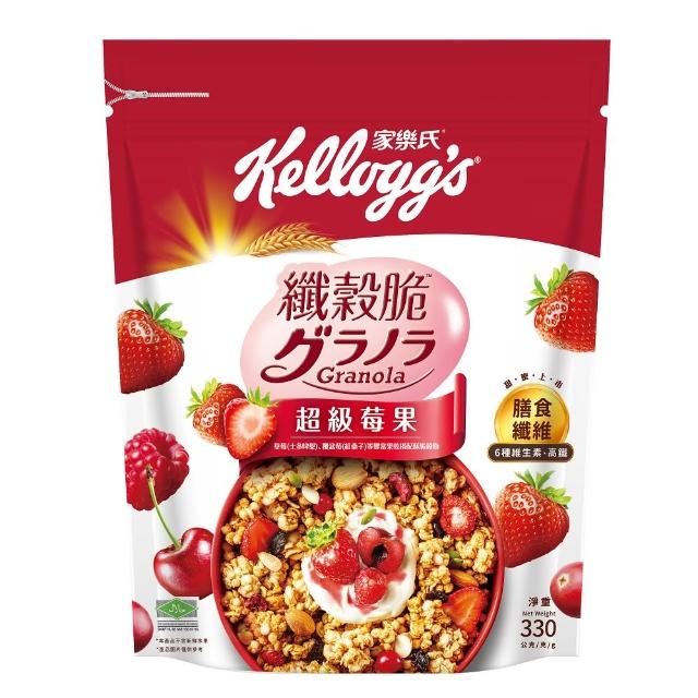 【家樂氏Kelloggs】纖穀脆口味任選x1包(黑巧野莓/嚴選果實/超級莓果/豐富堅果)