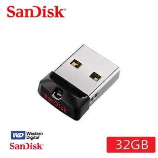 【SanDisk 晟碟】高CP值 32G Cruzer Fit USB 隨身碟(原廠5年保固  輕巧隨身碟)