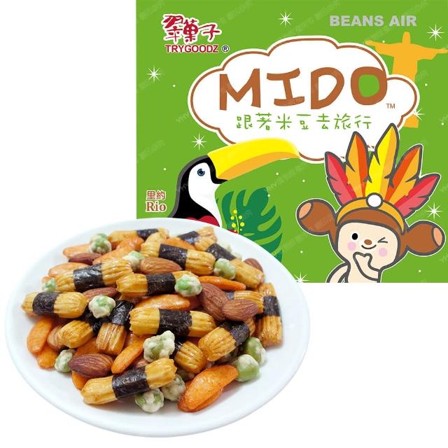 【豆之家】翠果子-MIDO航空米果 4袋組(頭等艙/商務艙/經濟艙/日式綜合米果/相撲米果)
