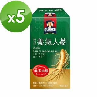 無糖養氣人蔘180入