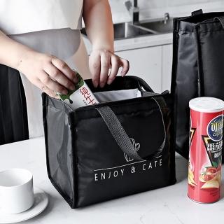 【La Vie】小清新拉鏈款牛津布防水保溫便當袋(小號)