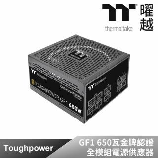 【Thermaltake 曜越】鋼影 Toughpower GF1 650W(PS-TPD-0650FNFAGT-1)