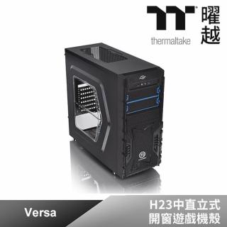 【Thermaltake 曜越】Versa H23中直立式開窗遊戲機殼(CA-1B1-00M1WN-01)