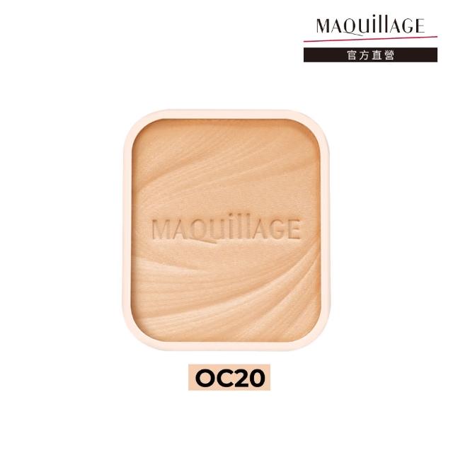 【MAQuillAGE 心機彩妝】心機星魅輕羽粉餅EX 9.3g-蕊(不含粉盒 6色任選 SPF25 PA+++)