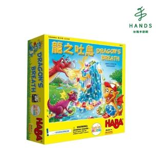 【TOKYU HANDS 台隆手創館】龍之吐息桌遊(中文版)