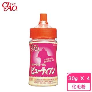 【CIAO】美麗高纖化毛粉 30g*4入組