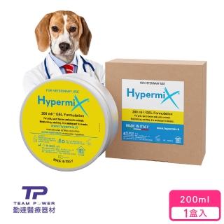 【勤達】艾樂寶義大利純草本凝膠 200ml -1盒(貓、狗、兔、鳥多種動物皮膚受傷治療專門配方)