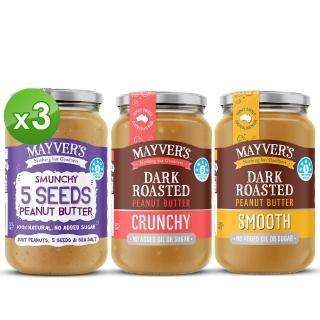 8933499 OL 【Mayvers】澳洲香烤無糖花生醬375g*3入(口味任選)