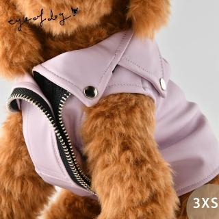 【eye of dog】騎士皮背心 寵物衣服 狗狗衣服 櫻花粉 XXXS