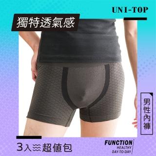 【UNI-TOP 足好】882竹炭抑菌升官發財男內褲*平口*-透氣3入組