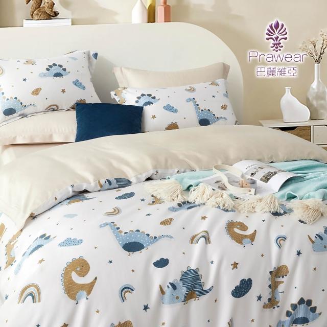 【巴麗維亞】買一送一100%天絲床包枕套組單人/雙人/加大/特大(多款)