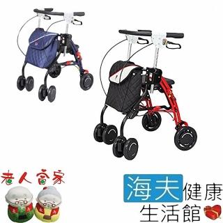 【海夫健康生活館】老人當家 UBER 銀髮族健行車 黑紅款(D0015-01)