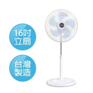 【i-Cool】16吋360度廣角高度可調立扇