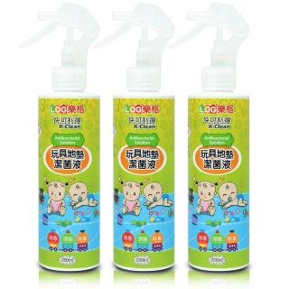 【LOG 樂格】快可利得K-Clean 玩具地墊潔菌液250ml*3瓶組(抗菌/消毒-次氯酸-)