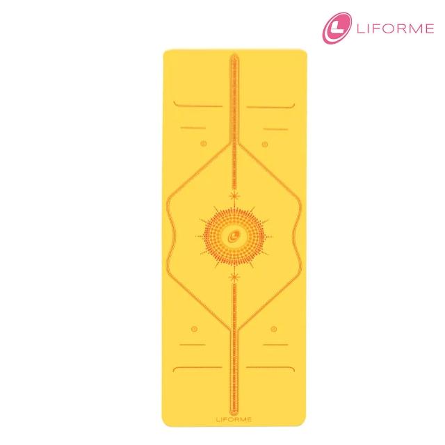 【Liforme】經典瑜珈墊-限量版 多款可選(專櫃公司貨)