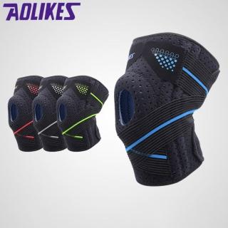 【AOLIKES】綁帶加壓髕骨彈簧護膝(速乾加壓膝蓋護具)