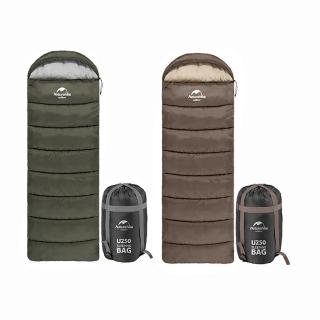 【Naturehike】U250全開式保暖睡袋 MSD07(台灣總代理公司貨)