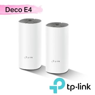 【獨家-含2入壁掛架】【TP-Link】(2入) Deco E4 Mesh無線網路wifi分享系統網狀路由器+【市價$499】 壁掛架