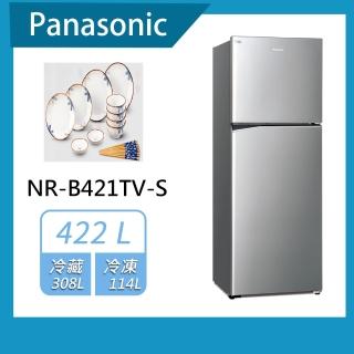 【Panasonic 國際牌】422L 無邊框鋼板系列雙門變頻式電冰箱(NR-B421TV)