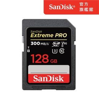 【SanDisk 晟碟】ExtremePRO SDXC U3 記憶卡 128GB 300MB(公司貨)