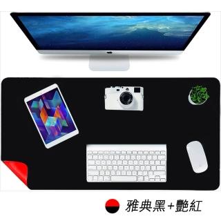 【二木】雙色PU皮質桌墊(雅典黑+艷紅)