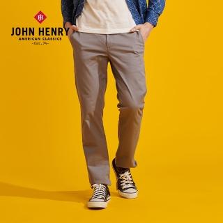 【JOHN HENRY】輕薄舒適西裝長褲-卡其