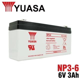 【CSP】YUASA湯淺 NP3-6 密閉電池6V3AH(精密儀器 電子秤 電子磅秤 醫療儀器)