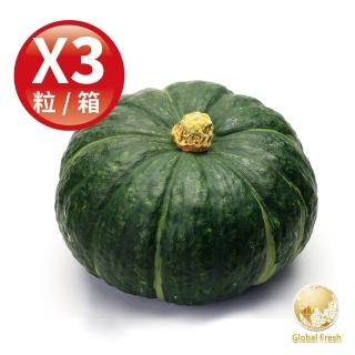 【Global Fresh-盛花園】鬆綿清甜日本種栗子南瓜(800g/粒 3粒/箱)