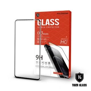 【T.G】POCO M3 Pro 全包覆滿版鋼化膜手機保護貼(防爆防指紋)