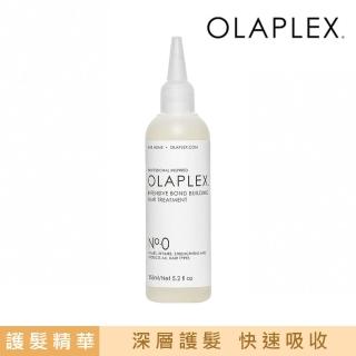 【OLAPLEX 歐拉】歐啦0號前導液 155ml(公司貨)