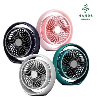 【TOKYU HANDS 台隆手創館】HANG 570S 迷你便攜桌上小風扇(白/深藍/青)