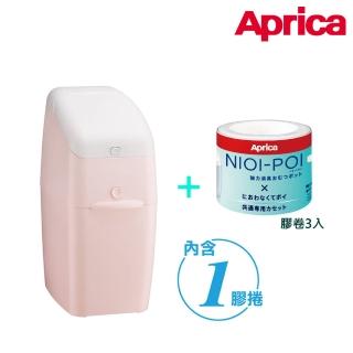 【Aprica 愛普力卡】NIOI-POI強力除臭抗菌尿布處理器+專用替換膠捲3入(超值優惠組!!送禮自用兩相宜~)