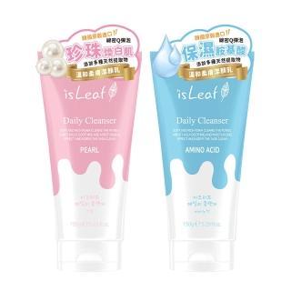 【isLeaf】韓國溫和柔膚潔顏乳150g二款可選(胺基酸  珍珠煥白)