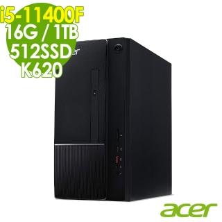 【Acer 宏碁】ATC-1650 獨顯繪圖電腦 i5-11400F/K620 2G/16G/512SSD+1TB/W10(11代i5六核心 獨顯)