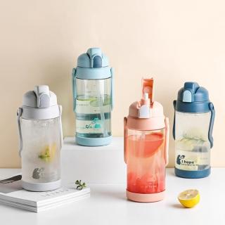 【ANTIAN】彈蓋吸管運動水壺 2000ml 防摔水杯 密封防漏 戶外便攜水瓶 太空杯(手提健身壺)