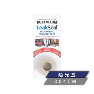 【RUST-OLEUM 樂立恩塗料】樂立恩密封自融膠帶(透明)