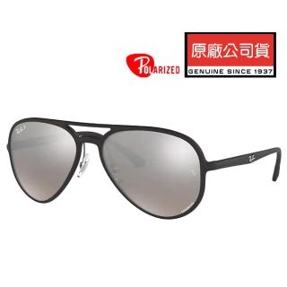 【RayBan 雷朋】超輕量極彩偏光太陽眼鏡 RB4320CH 601S/5J 58mm 霧黑框水銀偏光鏡片 公司貨