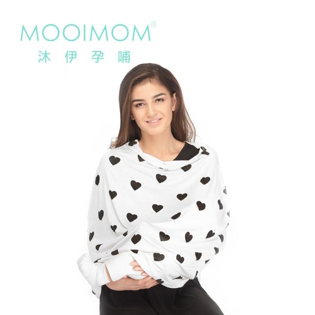 【MOOIMOM 沐伊孕哺】多功能哺乳圍巾(多款可選)