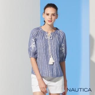 【NAUTICA】女裝條紋希臘風七分澎袖上衣(深藍)