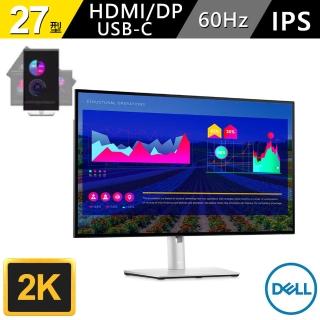 【DELL 戴爾】U2722D  27 吋 IPS電腦螢幕(16:9/IPS/60Hz/USB-C/HDMI/DP)