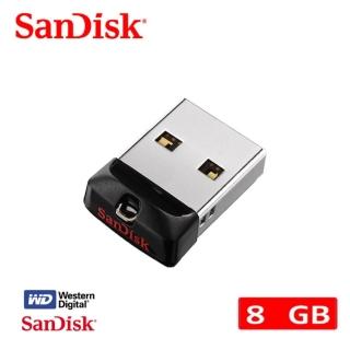 【SanDisk 晟碟】[高CP值] 8G Cruzer Fit USB 隨身碟(原廠5年保固  輕巧隨身碟)